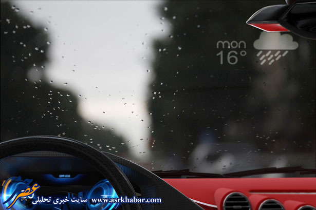 لامبورگینی این شکلی می شود (عکس)