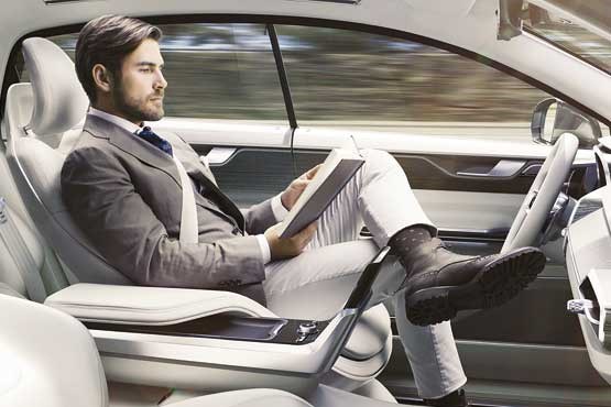 کانسپت ۲۶؛ از ترافیک لذت ببرید کانسپت ۲۶؛ از ترافیک لذت ببرید