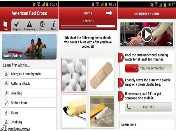 اپلیکیشنهای یوتیلیتی جالب توجه برای اندروید اپلیکیشنهای یوتیلیتی جالب توجه برای اندروید