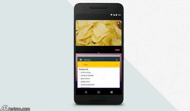 معرفی برخی از بهترین ویژگی‌های جدید اندروید نوگا