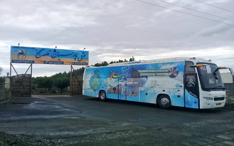 کاروان قرآنی انقلاب به ایستگاه قلعه گنج رسید کاروان قرآنی انقلاب به ایستگاه قلعه گنج رسید