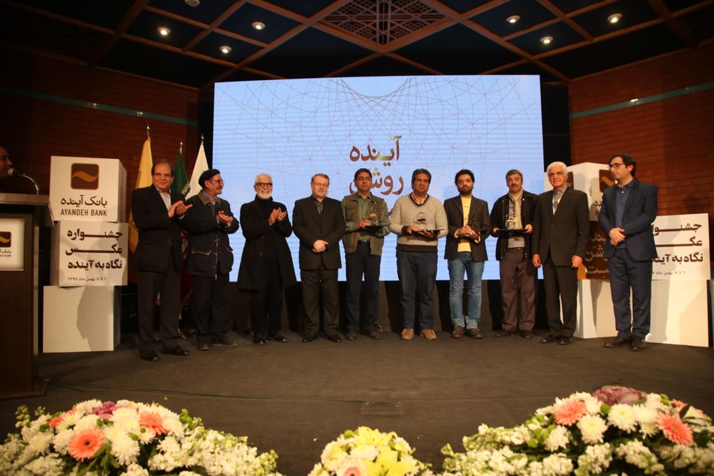 اعلام برگزیدگان نخستین دوره جشنواره عکس &laquo;نگاه به آینده&raquo;