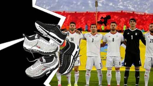 از جلیقه انتحاری تا تحریم کفش نایکی! از جلیقه انتحاری تا تحریم کفش نایکی!