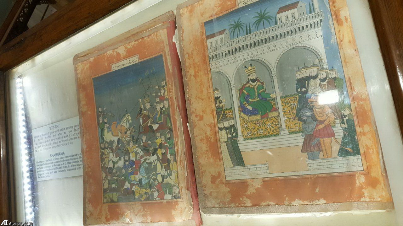 سفر به کشور 72 ملت -شهر صورتی (+عکس) سفر به کشور 72 ملت -شهر صورتی (+عکس)