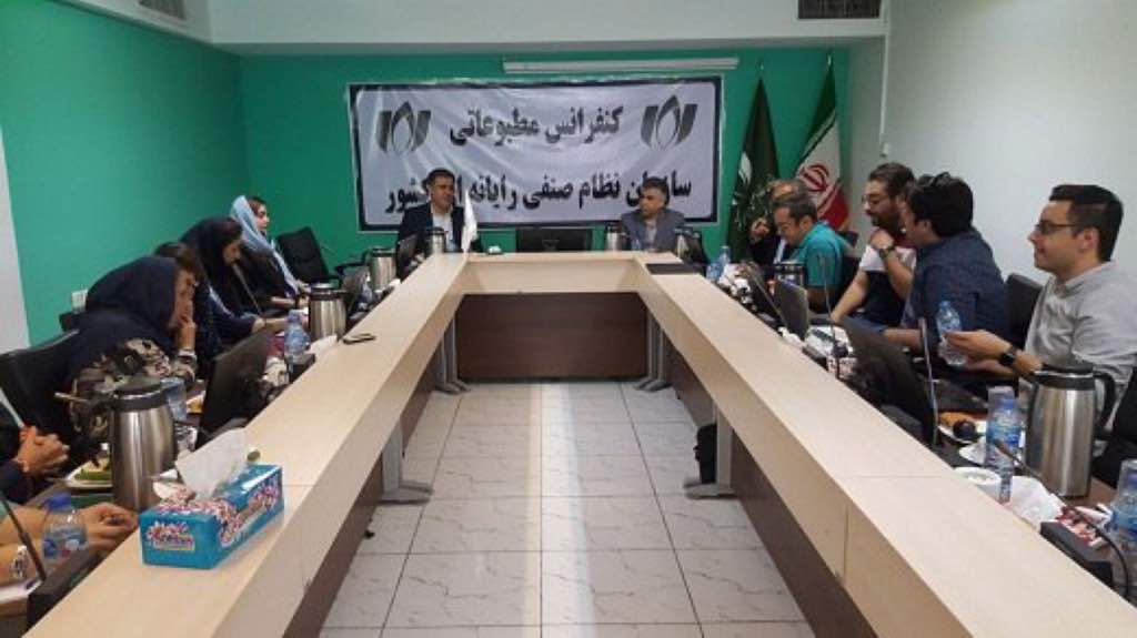 الکام تاکز و الکام ترندز دو رویداد تازه الکامپ