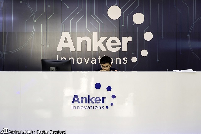 برترین برندهای چینی از منظر برترین برندهای چینی از منظر