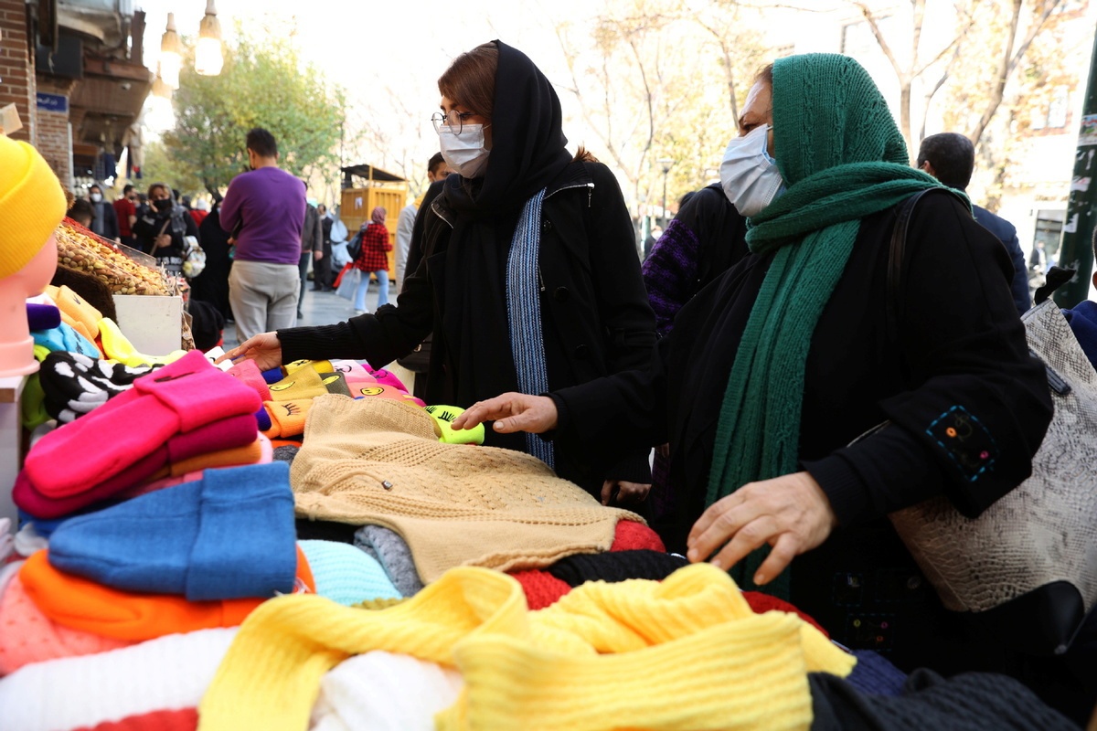 روزنامه ارگان حزب کمونیست چین: حذف ایران از کمیسیون مقام زن سازمان ملل اقدامی ریاکارانه و ناعادلانه بود روزنامه ارگان حزب کمونیست چین: حذف ایران از کمیسیون مقام زن سازمان ملل اقدامی ریاکارانه و ناعادلانه بود