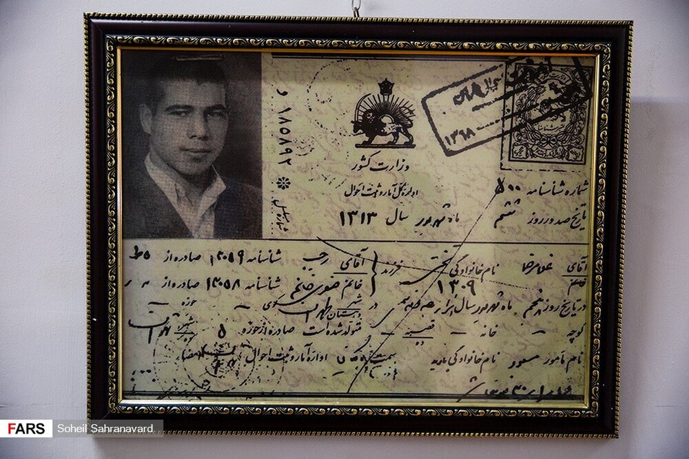 آخرین دستنوشته تختی قبل از مرگش در اتاق ۲۳ هتل آتلانتیک (+عکس) آخرین دستنوشته تختی قبل از مرگش در اتاق ۲۳ هتل آتلانتیک (+عکس)