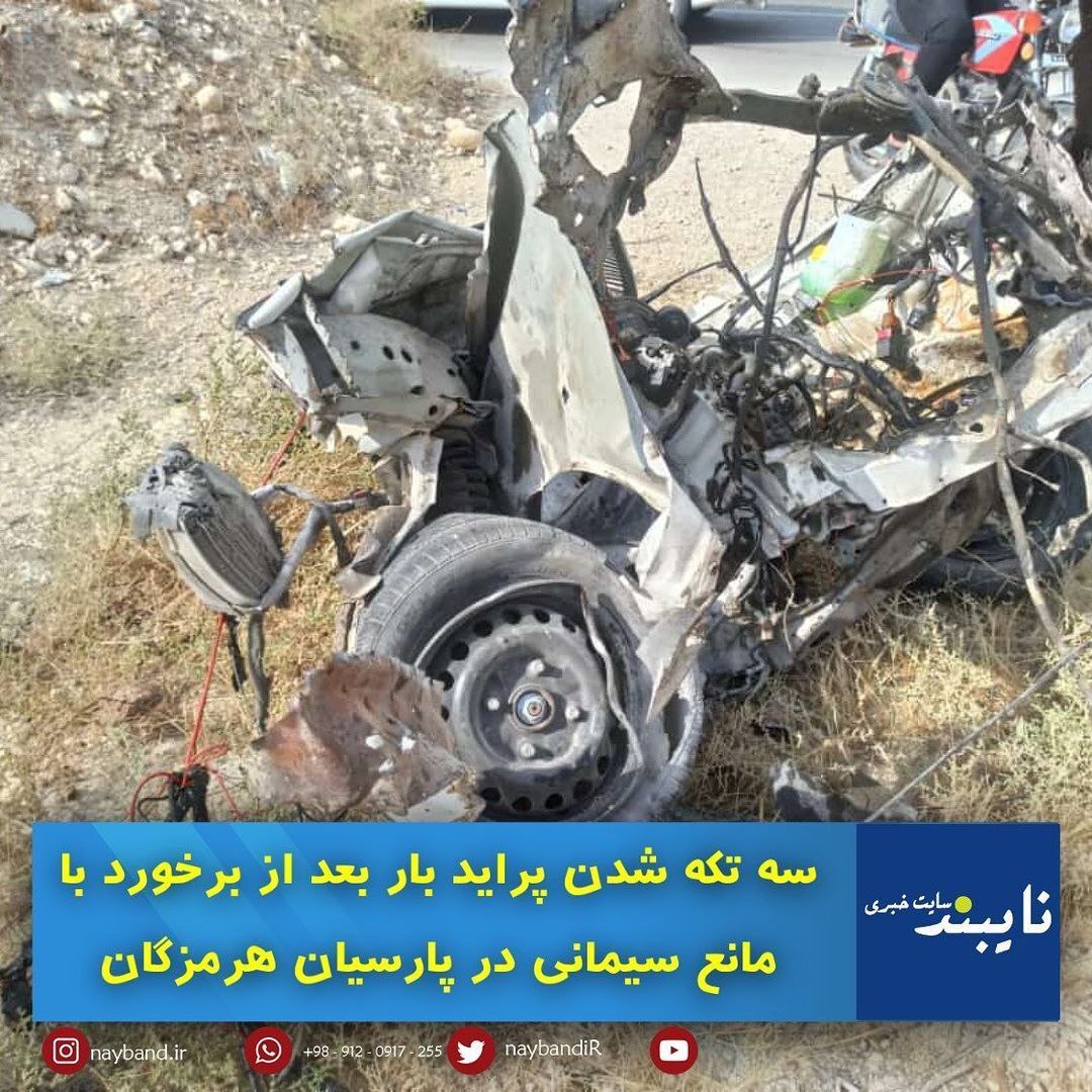 پراید سه تکه شد / راننده سالم ماند (+عکس) پراید سه تکه شد / راننده سالم ماند (+عکس)