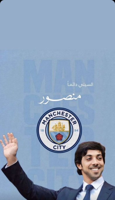 حاشیه فینال قهرمانان فوتبال اروپا در استانبول / از شیخ اماراتی مالک منچستر سیتی تا حضور سران 6 کشور در استادیوم (+عکس) حاشیه فینال قهرمانان فوتبال اروپا در استانبول / از شیخ اماراتی مالک منچستر سیتی تا حضور سران 6 کشور در استادیوم (+عکس)