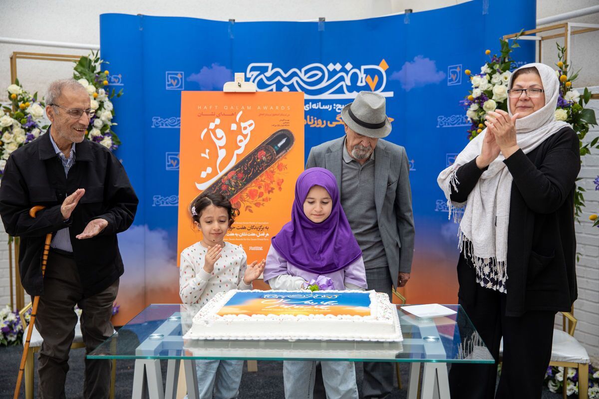 یک جشن و چند نسل در یک قاب